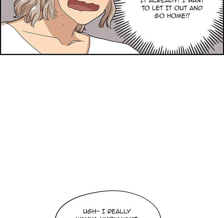 His Women’s University - Chapter 33 Page 83