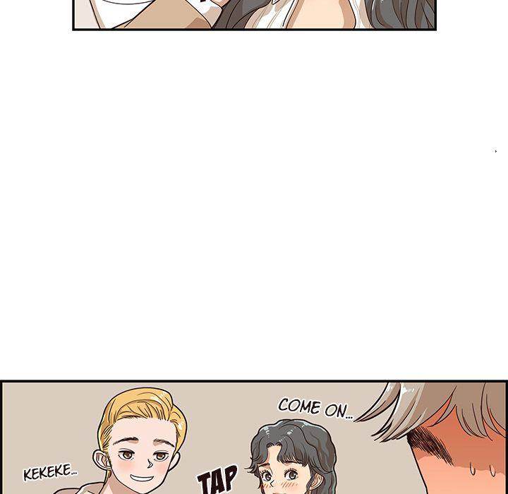 His Women’s University - Chapter 33 Page 89