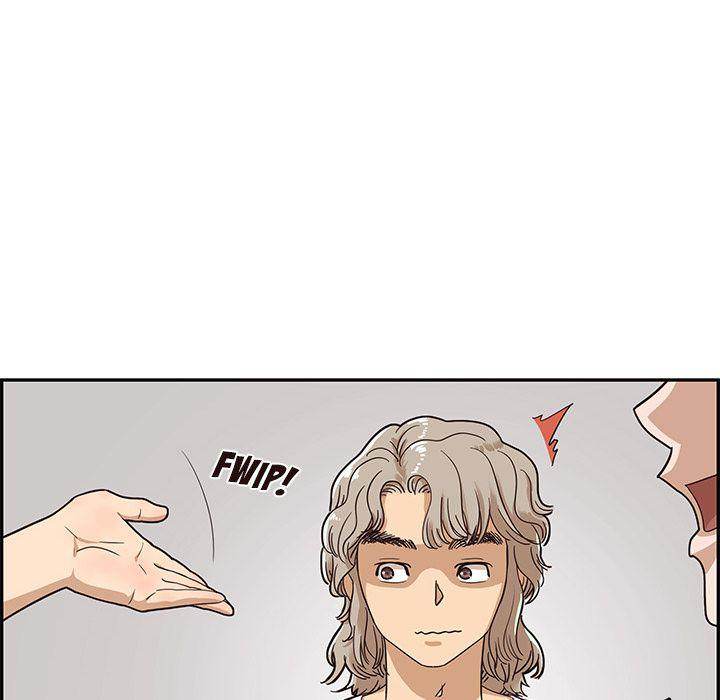 His Women’s University - Chapter 33 Page 92