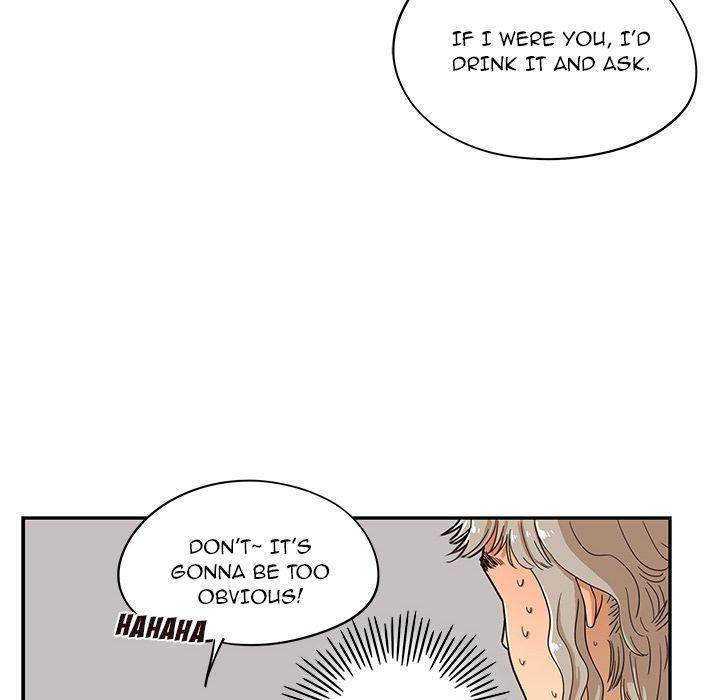 His Women’s University - Chapter 33 Page 96