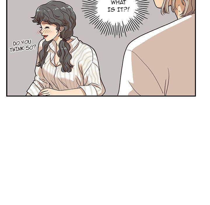 His Women’s University - Chapter 33 Page 97