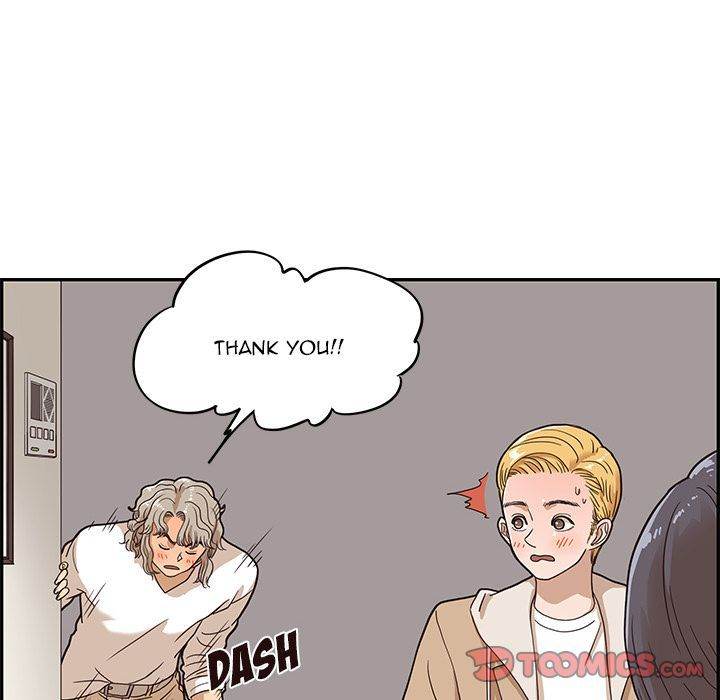 His Women’s University - Chapter 34 Page 38