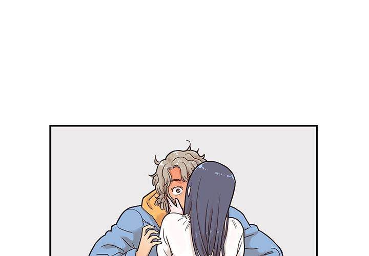 His Women’s University - Chapter 35 Page 1