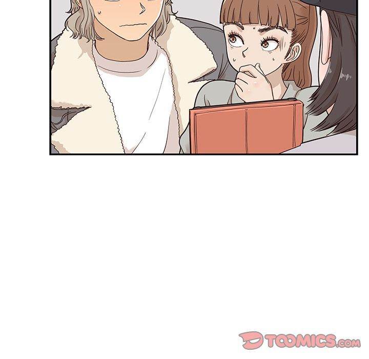 His Women’s University - Chapter 35 Page 102