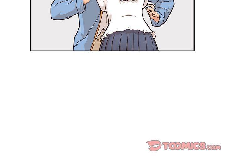 His Women’s University - Chapter 35 Page 2