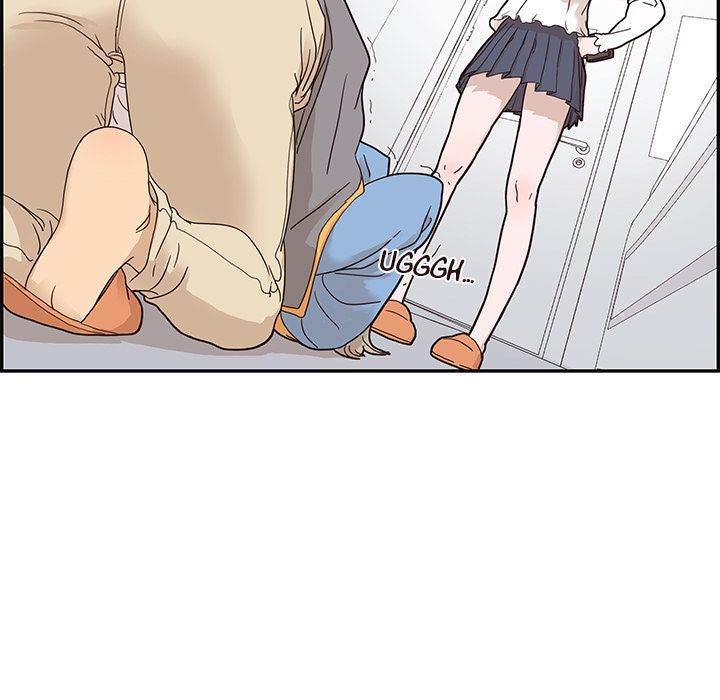 His Women’s University - Chapter 35 Page 21