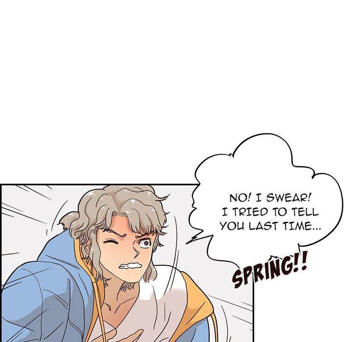 His Women’s University - Chapter 35 Page 25