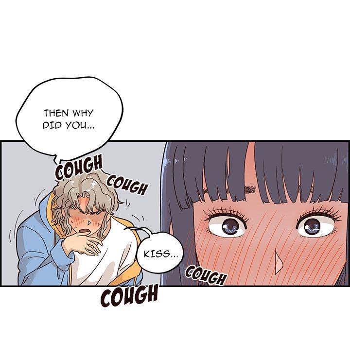 His Women’s University - Chapter 35 Page 28