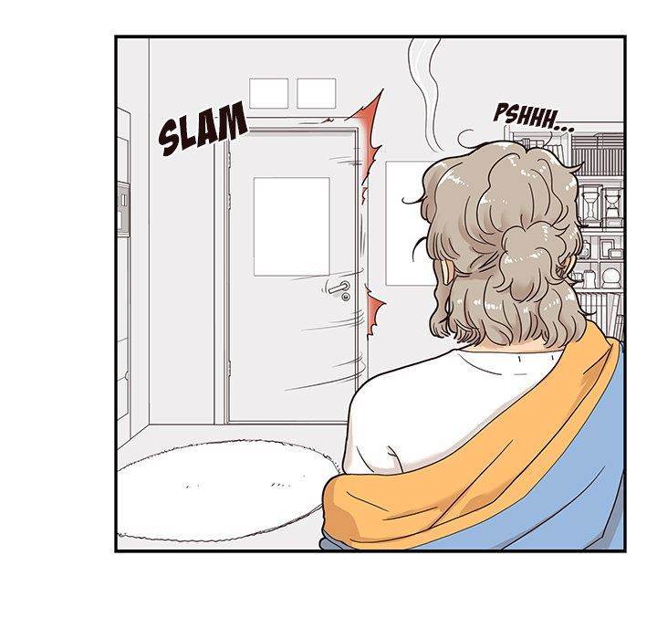 His Women’s University - Chapter 35 Page 31