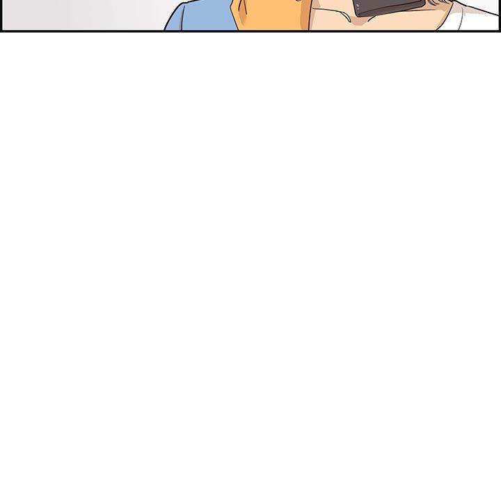 His Women’s University - Chapter 35 Page 33