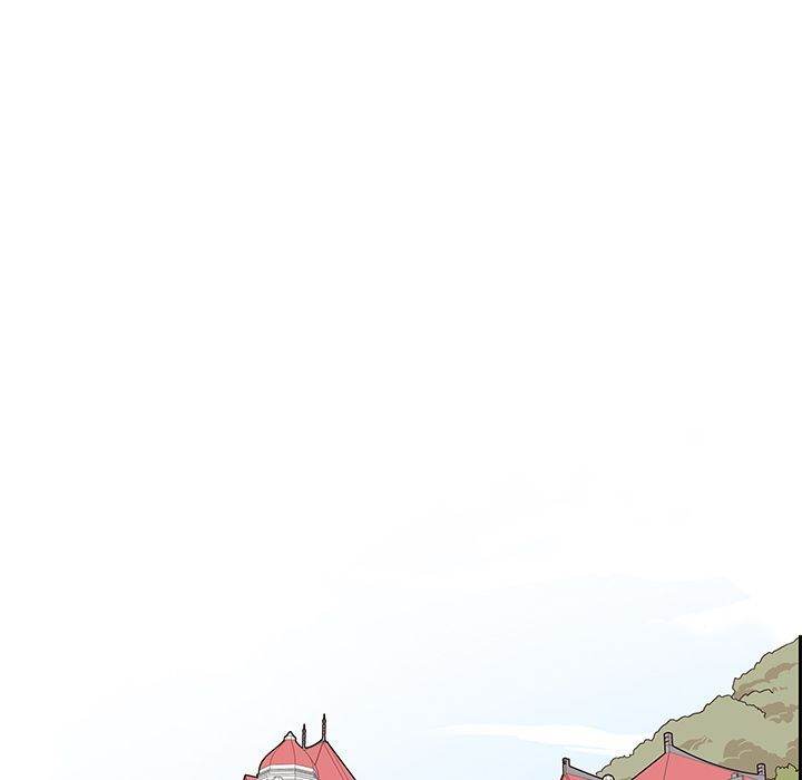 His Women’s University - Chapter 35 Page 39