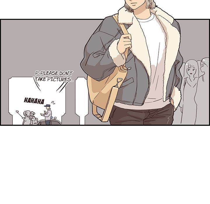 His Women’s University - Chapter 35 Page 44