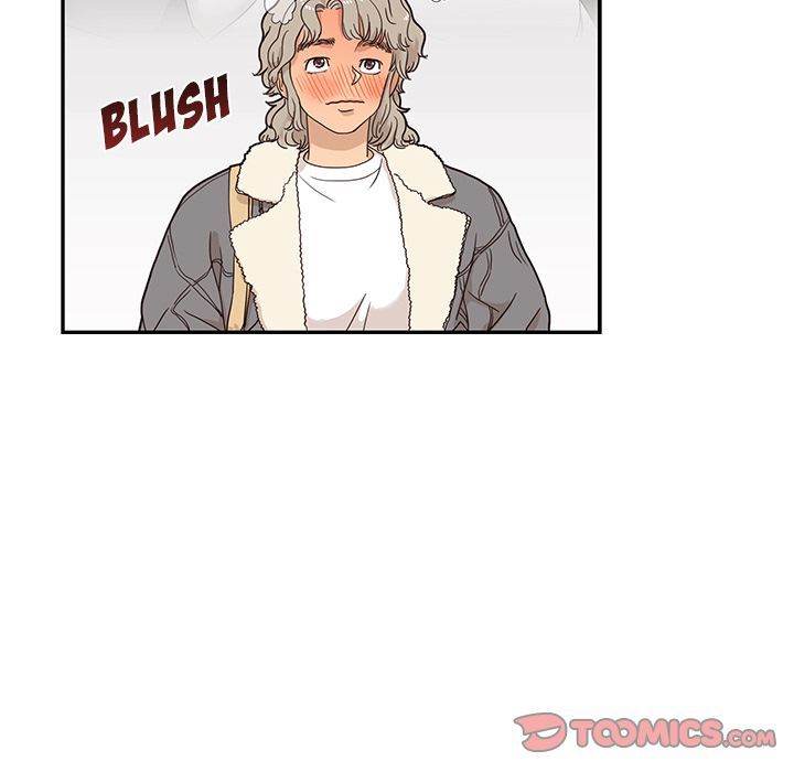 His Women’s University - Chapter 35 Page 46