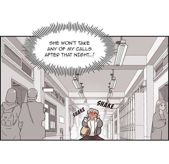 His Women’s University - Chapter 35 Page 47