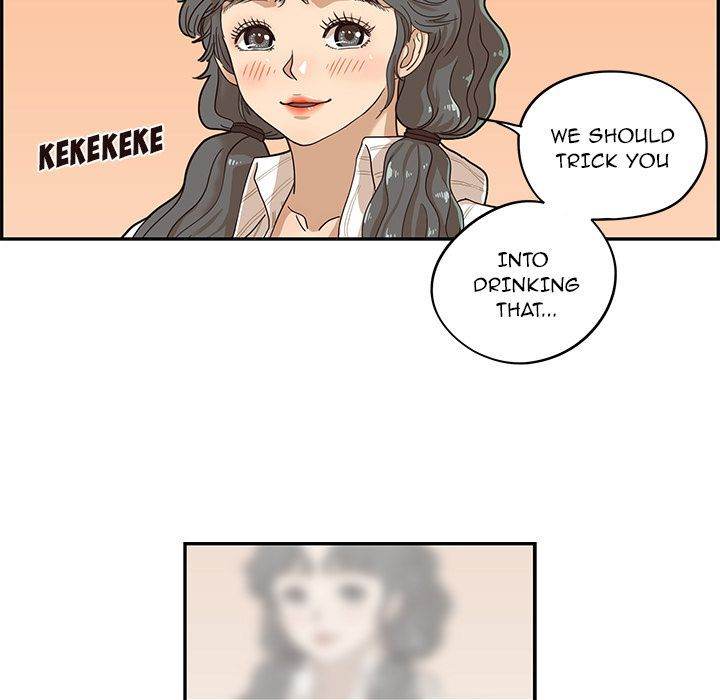 His Women’s University - Chapter 35 Page 55