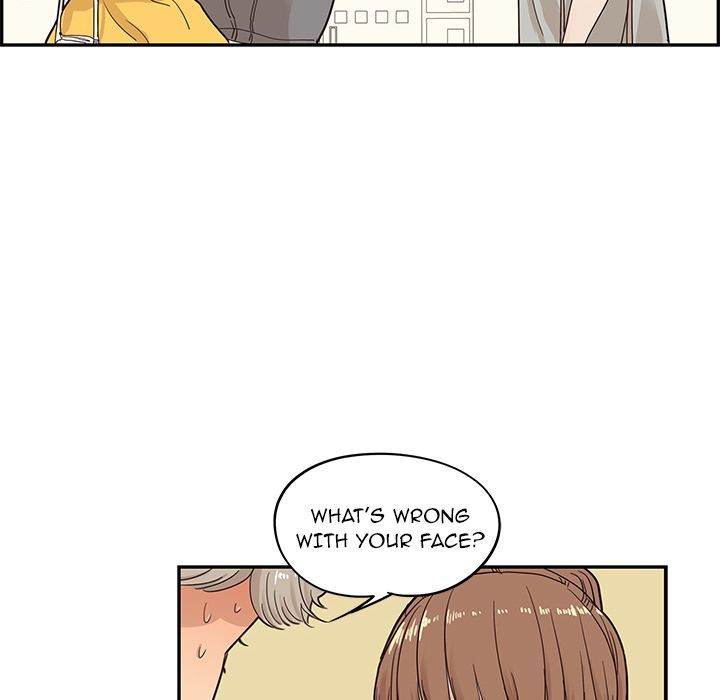 His Women’s University - Chapter 35 Page 72