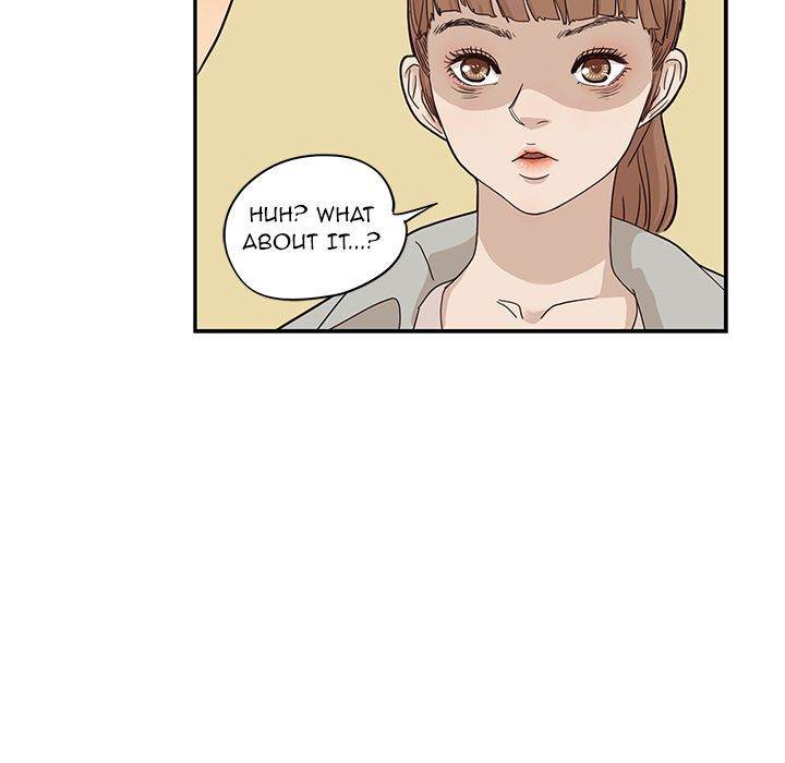 His Women’s University - Chapter 35 Page 73