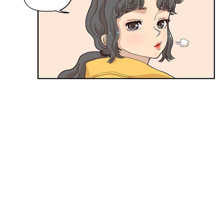 His Women’s University - Chapter 35 Page 76