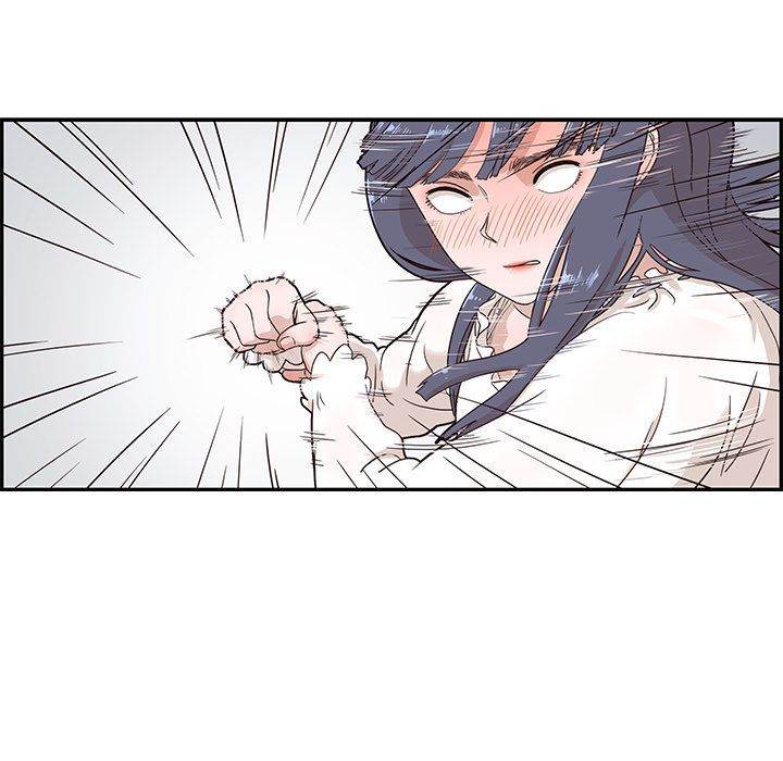 His Women’s University - Chapter 35 Page 8