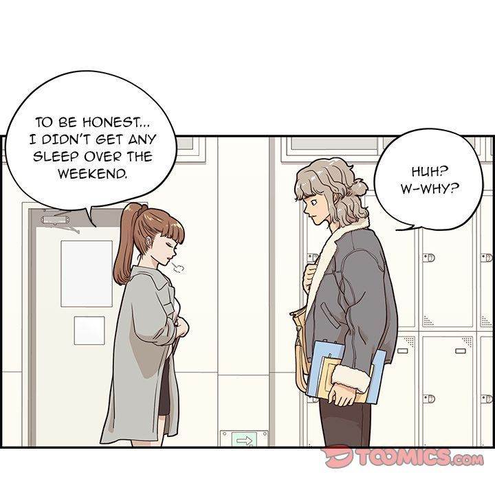 His Women’s University - Chapter 35 Page 82