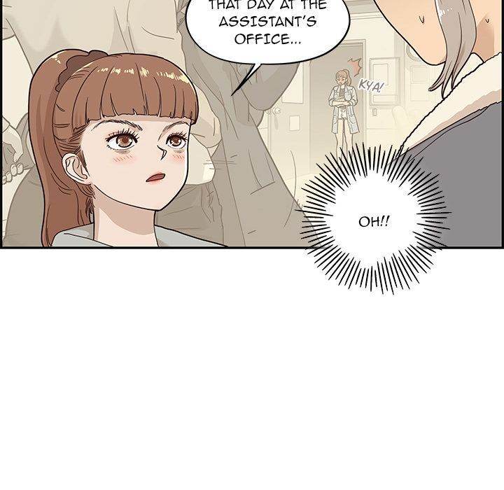 His Women’s University - Chapter 35 Page 84