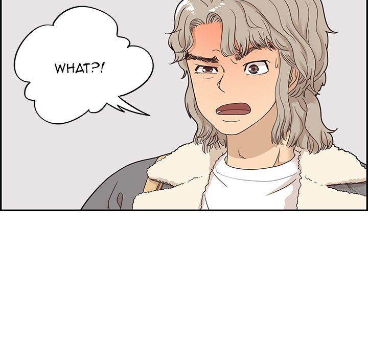 His Women’s University - Chapter 35 Page 87