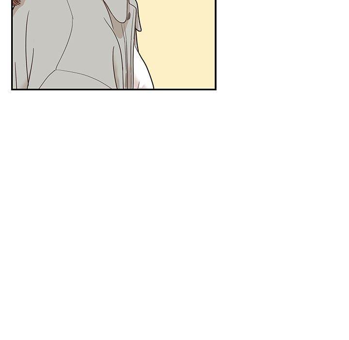 His Women’s University - Chapter 35 Page 89