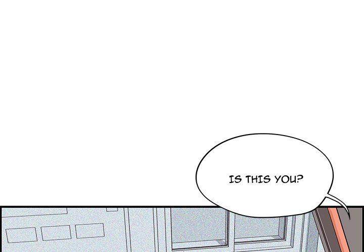 His Women’s University - Chapter 36 Page 1
