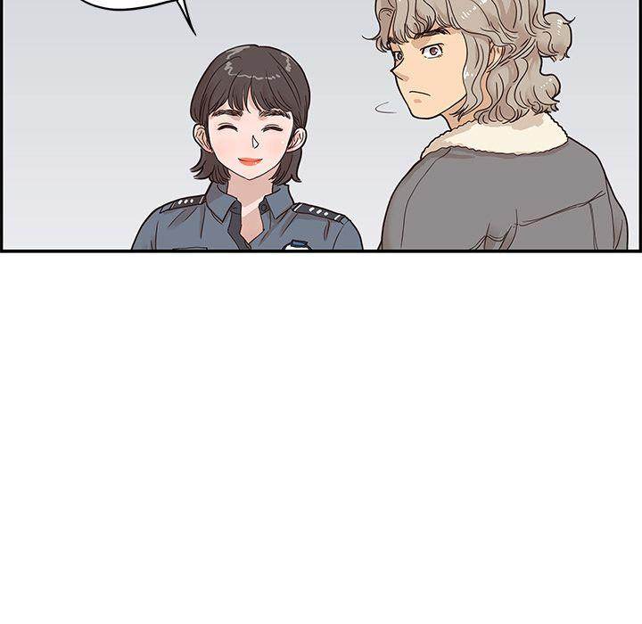 His Women’s University - Chapter 36 Page 103