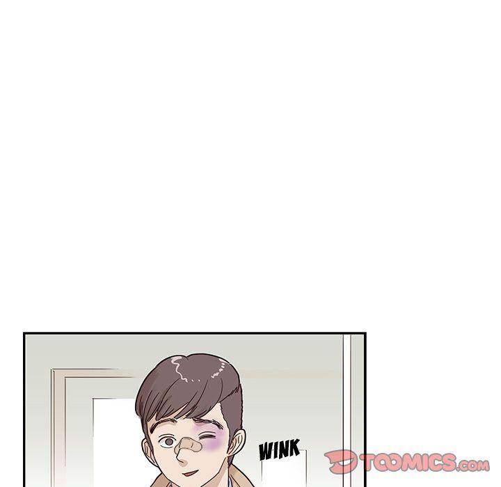 His Women’s University - Chapter 36 Page 105