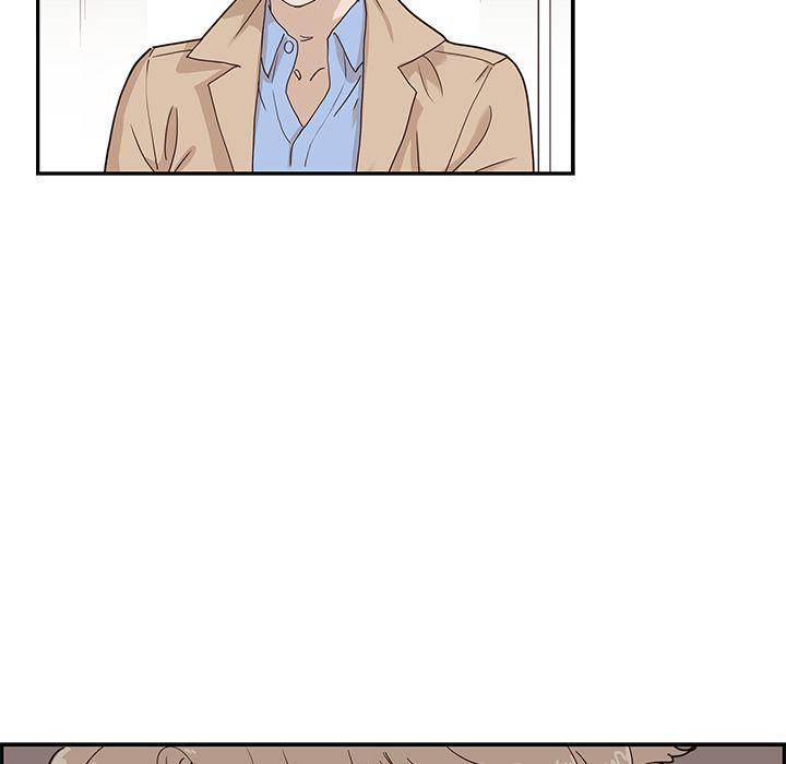 His Women’s University - Chapter 36 Page 106