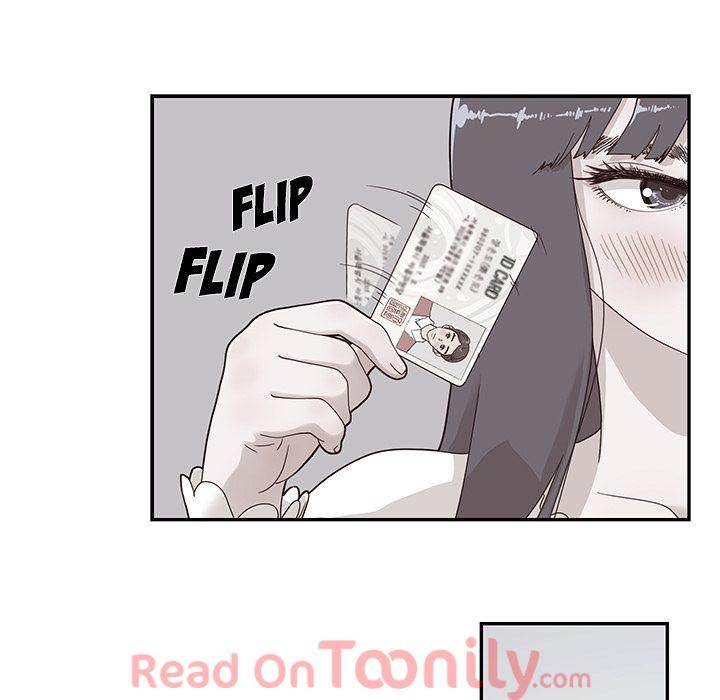 His Women’s University - Chapter 36 Page 11