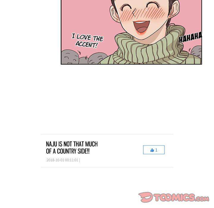 His Women’s University - Chapter 36 Page 111