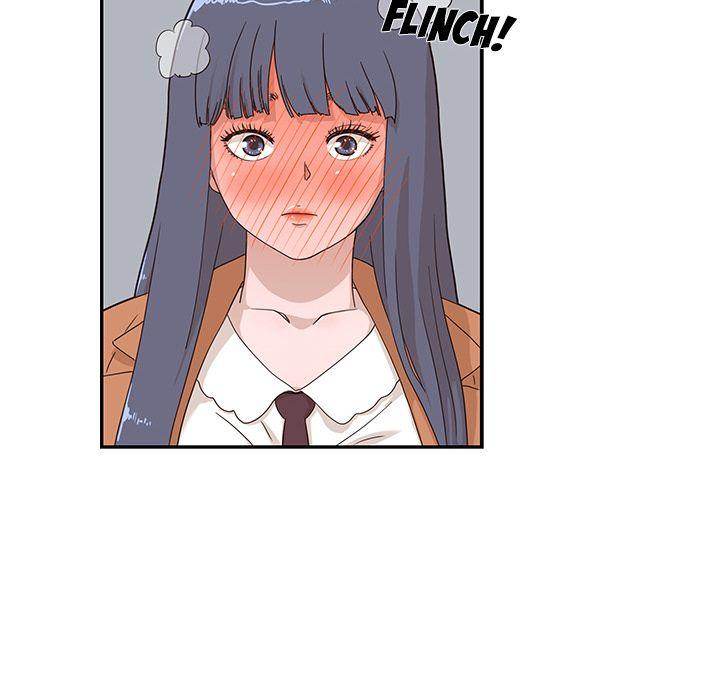 His Women’s University - Chapter 36 Page 14