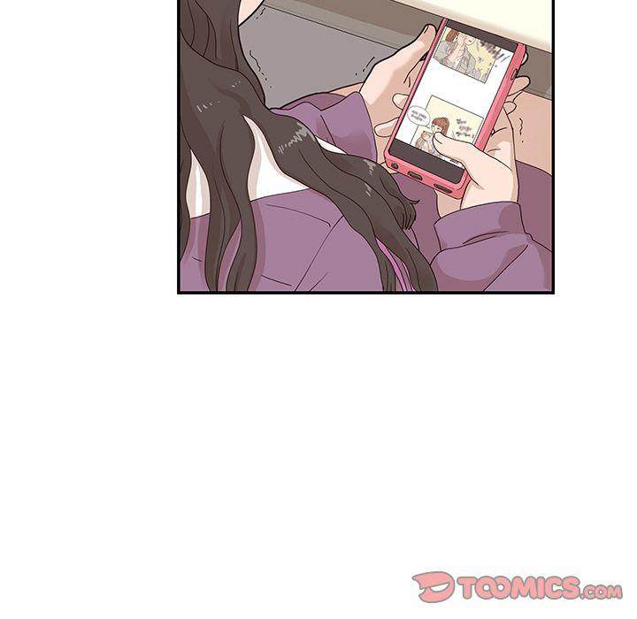 His Women’s University - Chapter 36 Page 39
