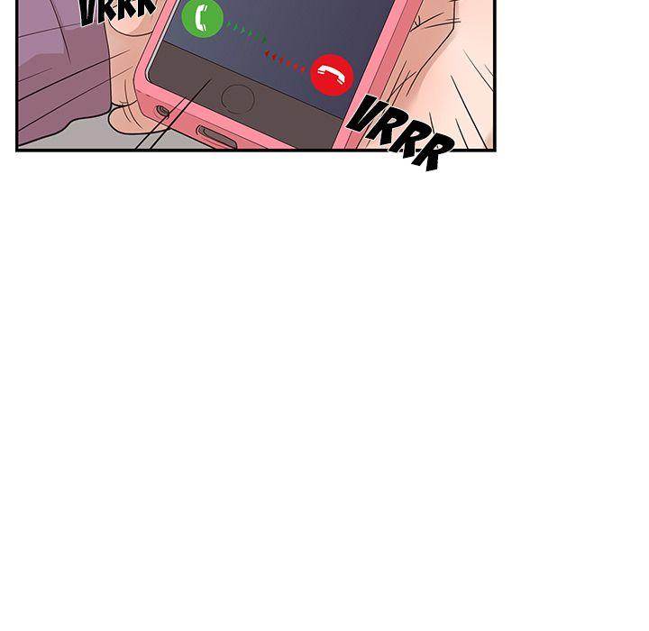 His Women’s University - Chapter 36 Page 41
