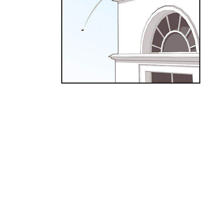 His Women’s University - Chapter 36 Page 44