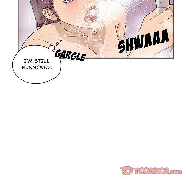 His Women’s University - Chapter 36 Page 51