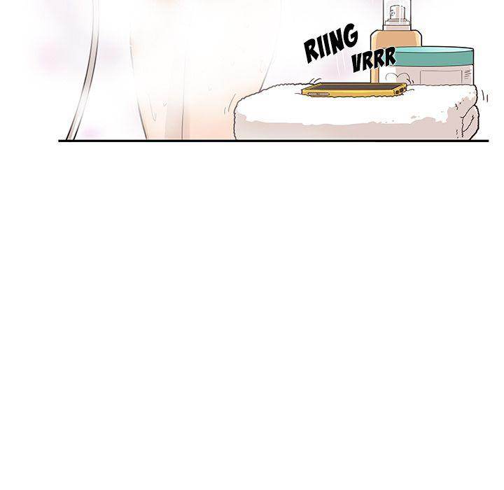 His Women’s University - Chapter 36 Page 53