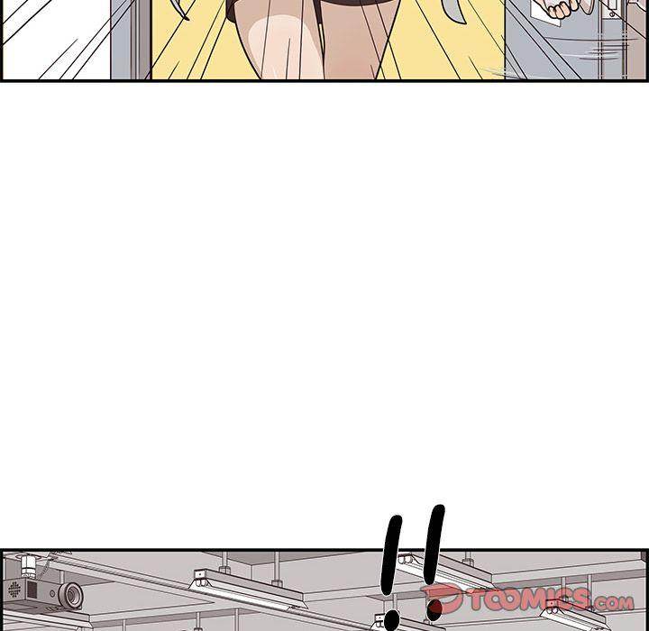 His Women’s University - Chapter 36 Page 60