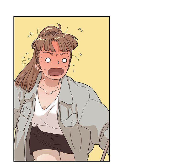 His Women’s University - Chapter 36 Page 62