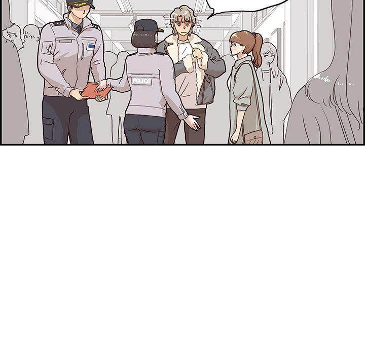 His Women’s University - Chapter 36 Page 7
