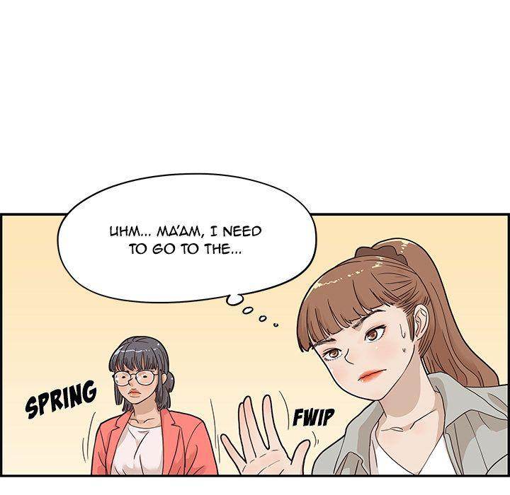 His Women’s University - Chapter 36 Page 74