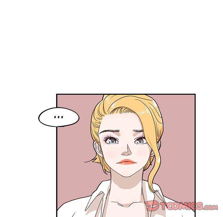 His Women’s University - Chapter 36 Page 78