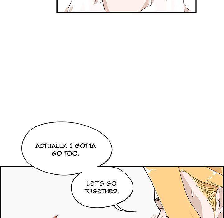 His Women’s University - Chapter 36 Page 79