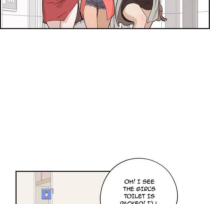 His Women’s University - Chapter 36 Page 82