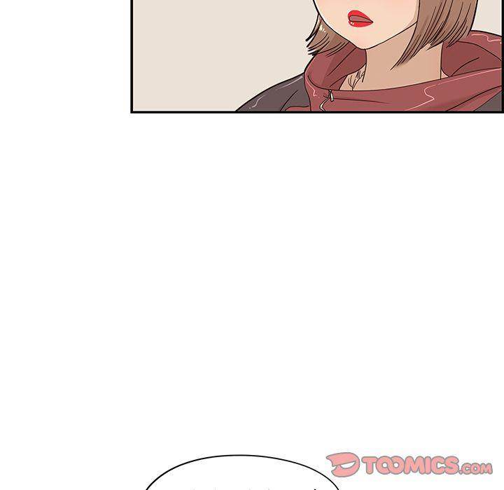 His Women’s University - Chapter 37 Page 10