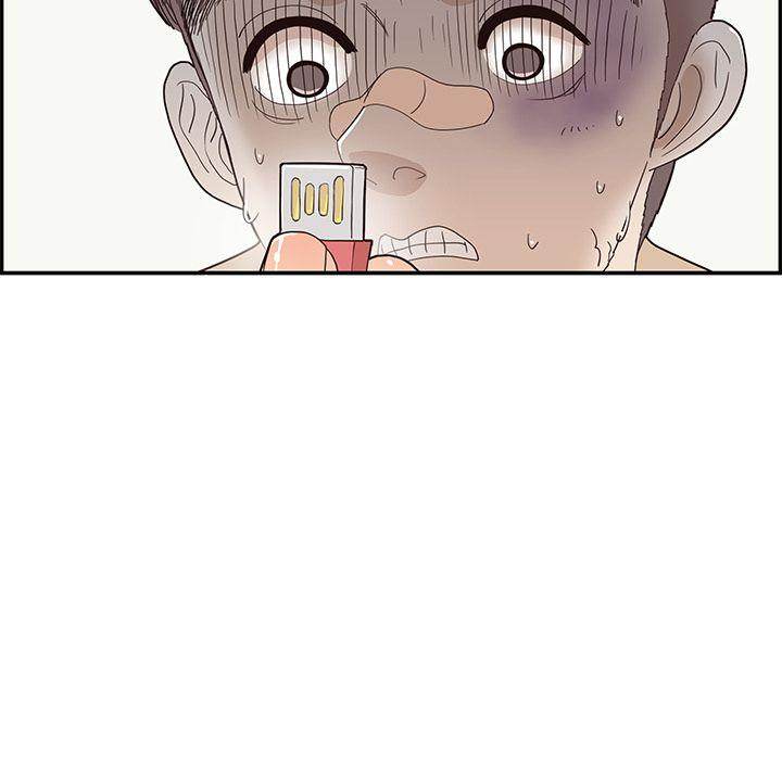 His Women’s University - Chapter 37 Page 101