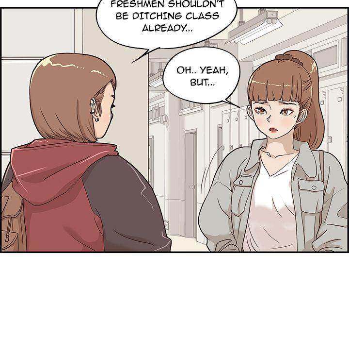 His Women’s University - Chapter 37 Page 11