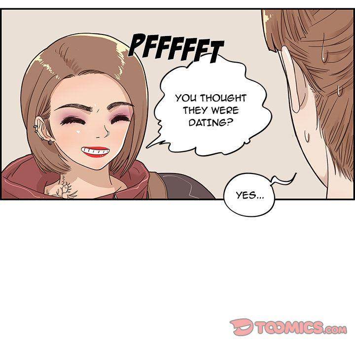 His Women’s University - Chapter 37 Page 14